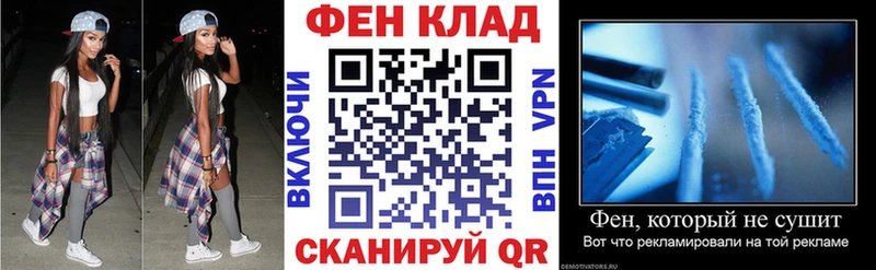 Амфетамин Розовый  Плавск 