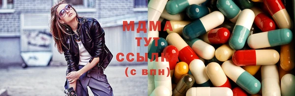 прущая мука Абинск
