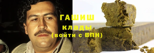 прущие грибы Майский