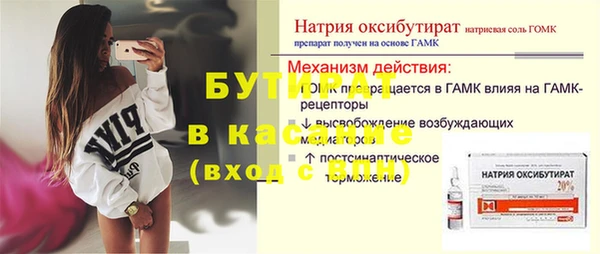 apvp Алексин
