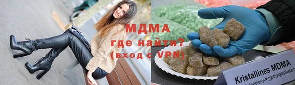 мяу мяу мука Алзамай