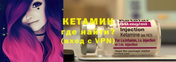 apvp Алексин