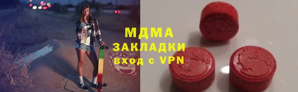 прущая мука Абинск