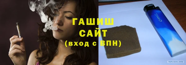 мяу мяу мука Алзамай