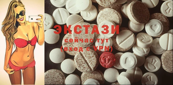 ешки Алексеевка