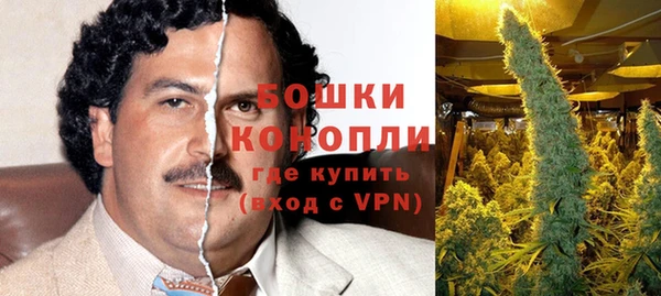кокаин VHQ Абдулино