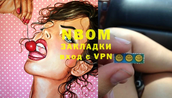 прущая мука Абинск