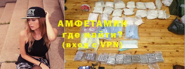 мяу мяу мука Алзамай