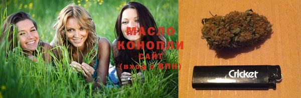 кокаин VHQ Абдулино