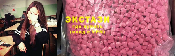 ешки Алексеевка