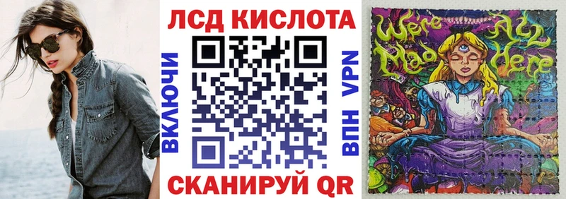Марки NBOMe 1,5мг  купить наркотики сайты  Плавск 